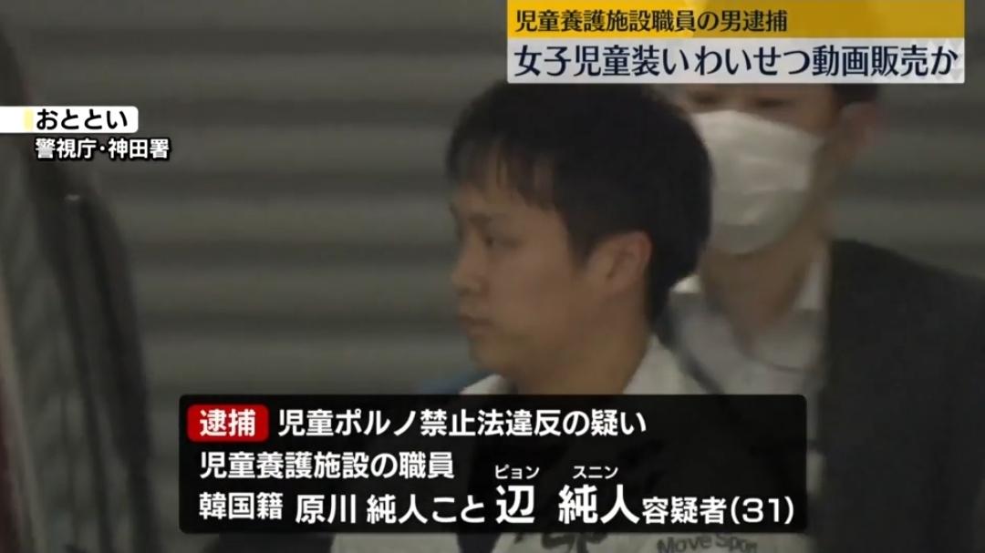 Screenshot_20251031_124346_Samsung Internet.jpg