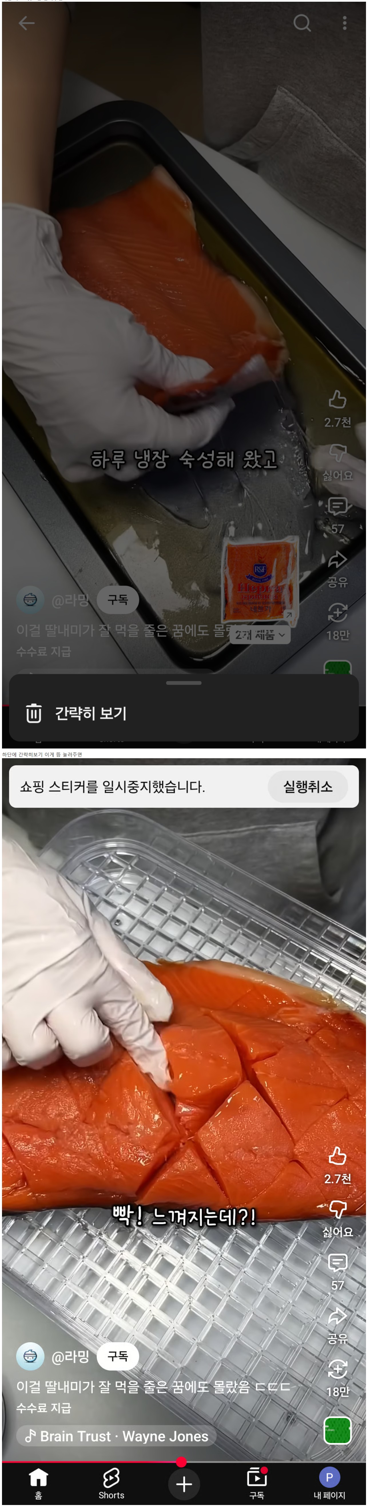 Screenshot 2026-05-03 at 21.03.33.JPG