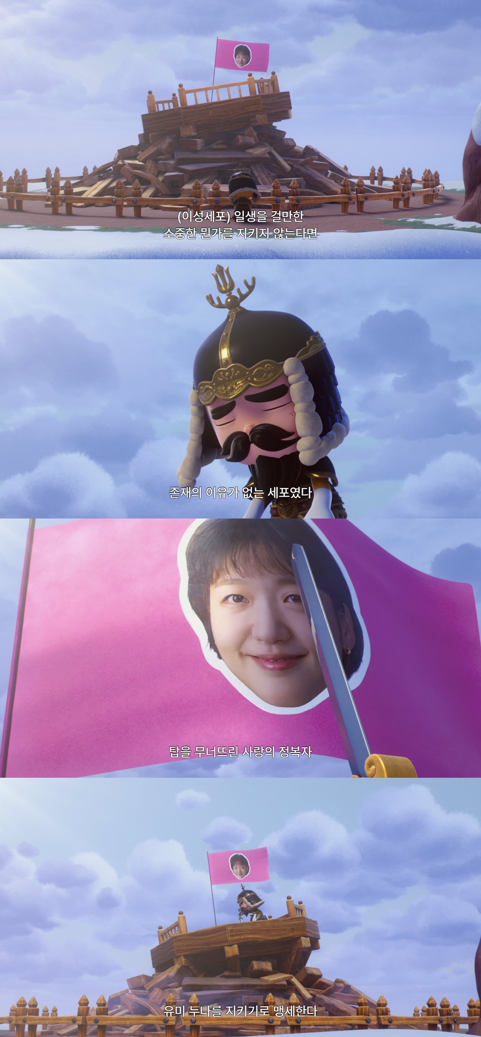 UCVtBJ.jpg