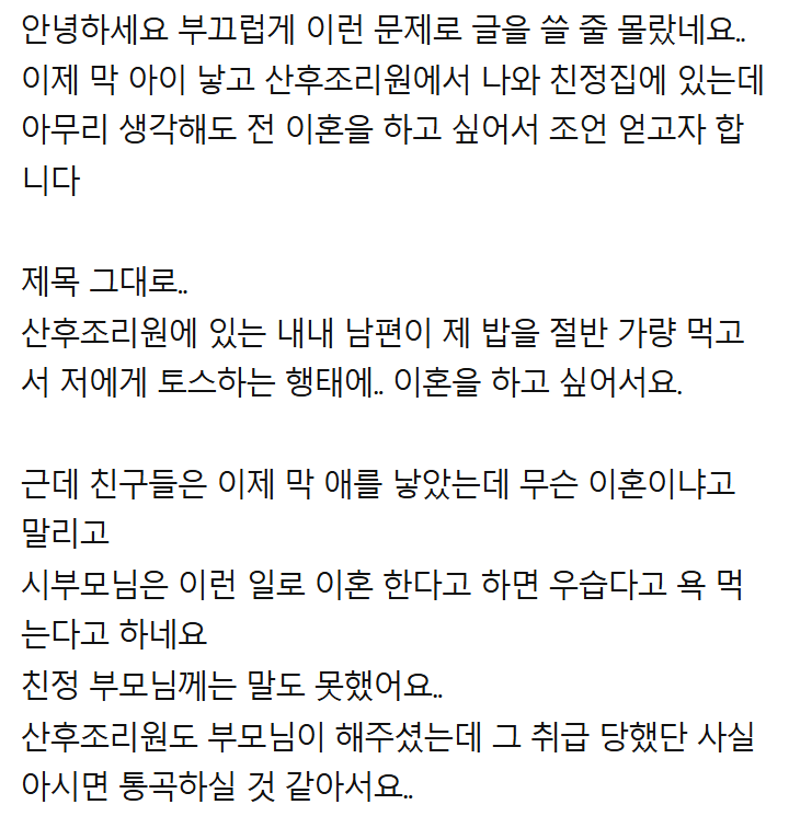 HOq9YCeawAA8XhN (1).png