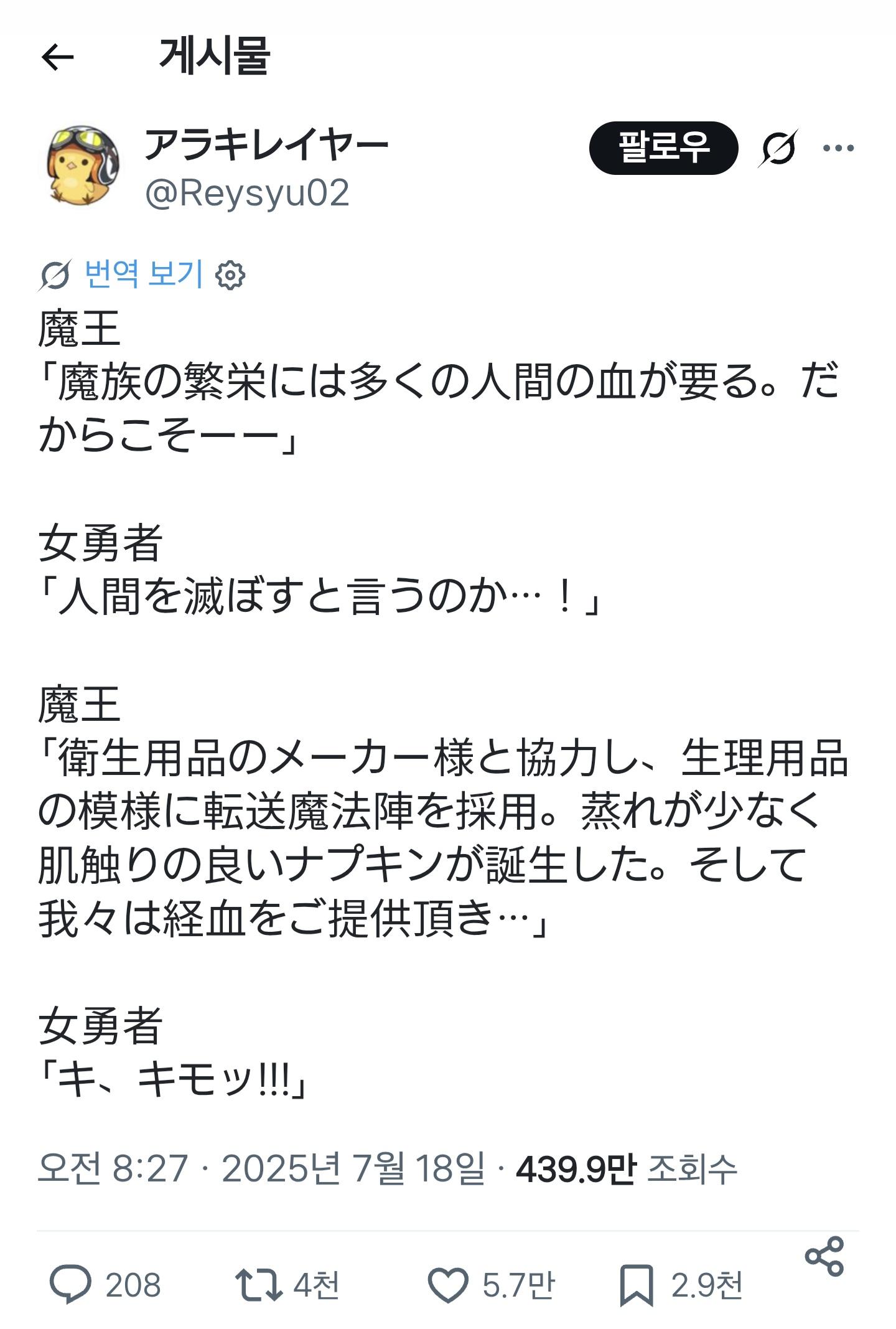 Screenshot_2026.jpg