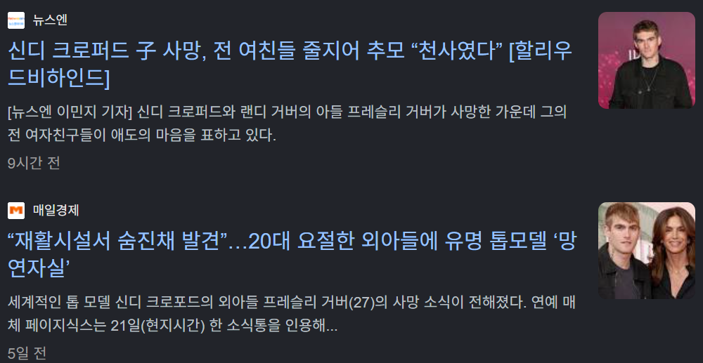 스크린샷 2026-09-28 232501.png