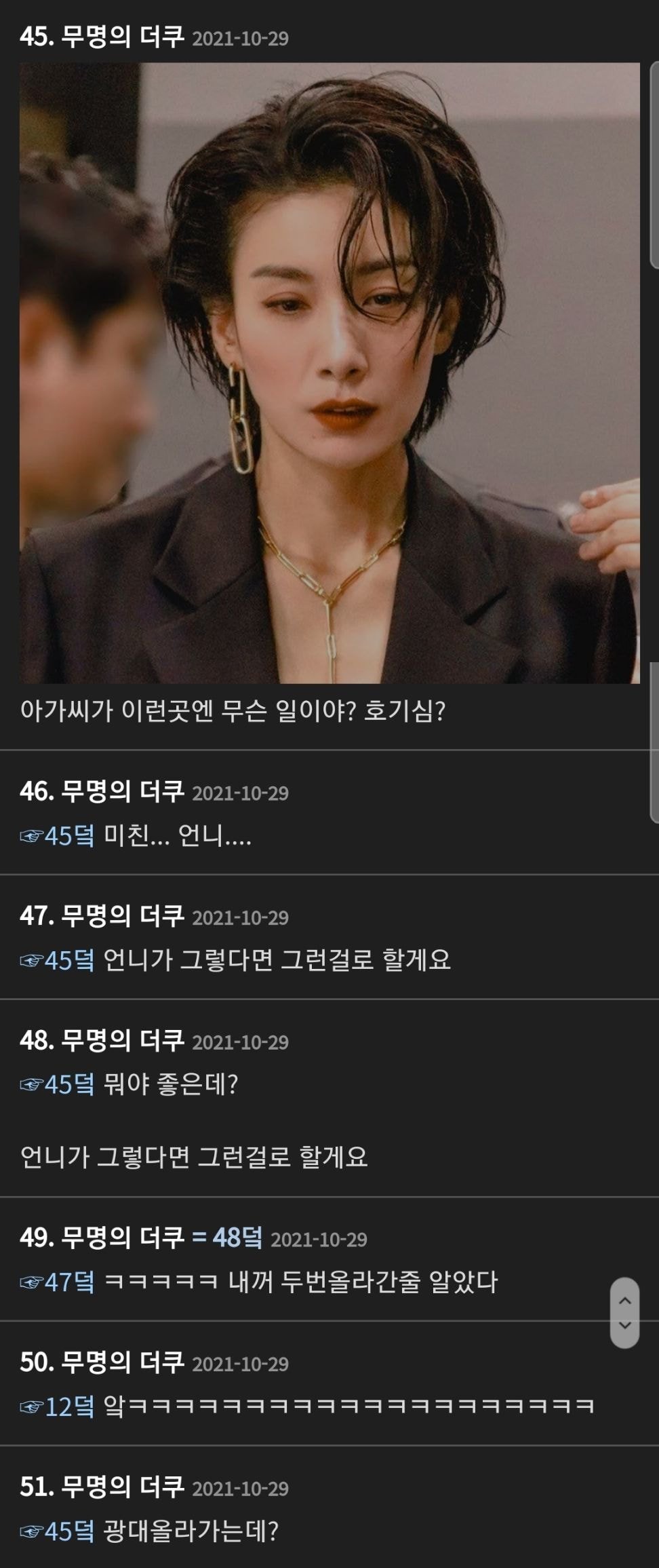 (펌)레즈클럽 가서 들어본 가장 충격적인 말...twt - 유머/이슈 - YULDO (펌)레즈클럽 가서 들어본 가장 충격적인 말...Twt - 유머/이슈 - Yuldo