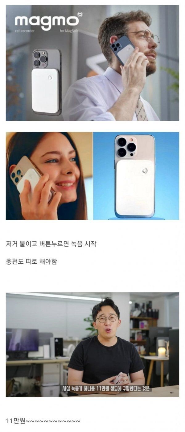 사본-1000001358_20230913_201503.jpg