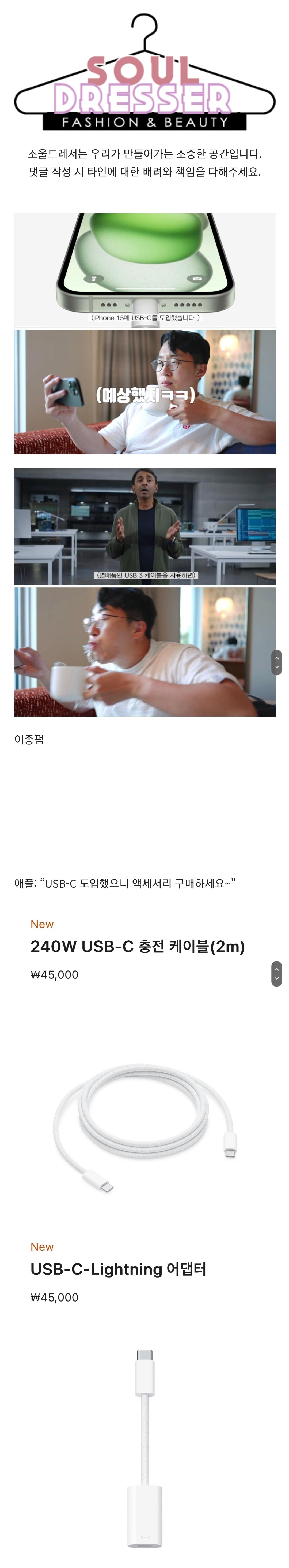 Screenshot_20230914_082014_Samsung Internet.jpg