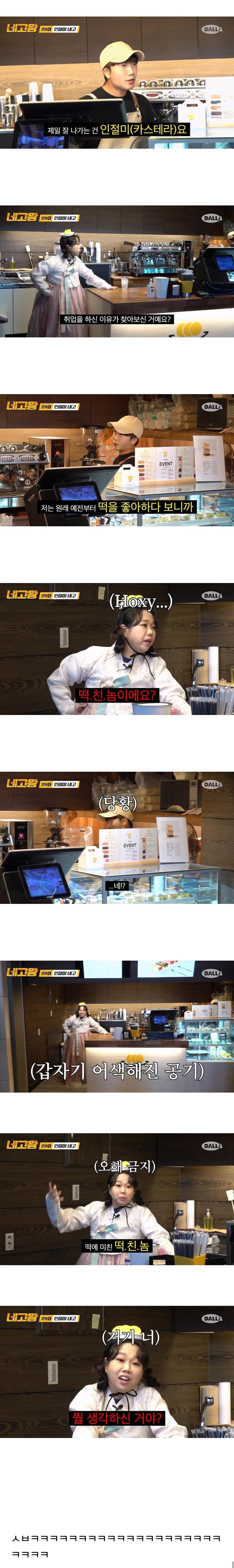 5fcmSlfZTiuwMCuSssu68q.jpg
