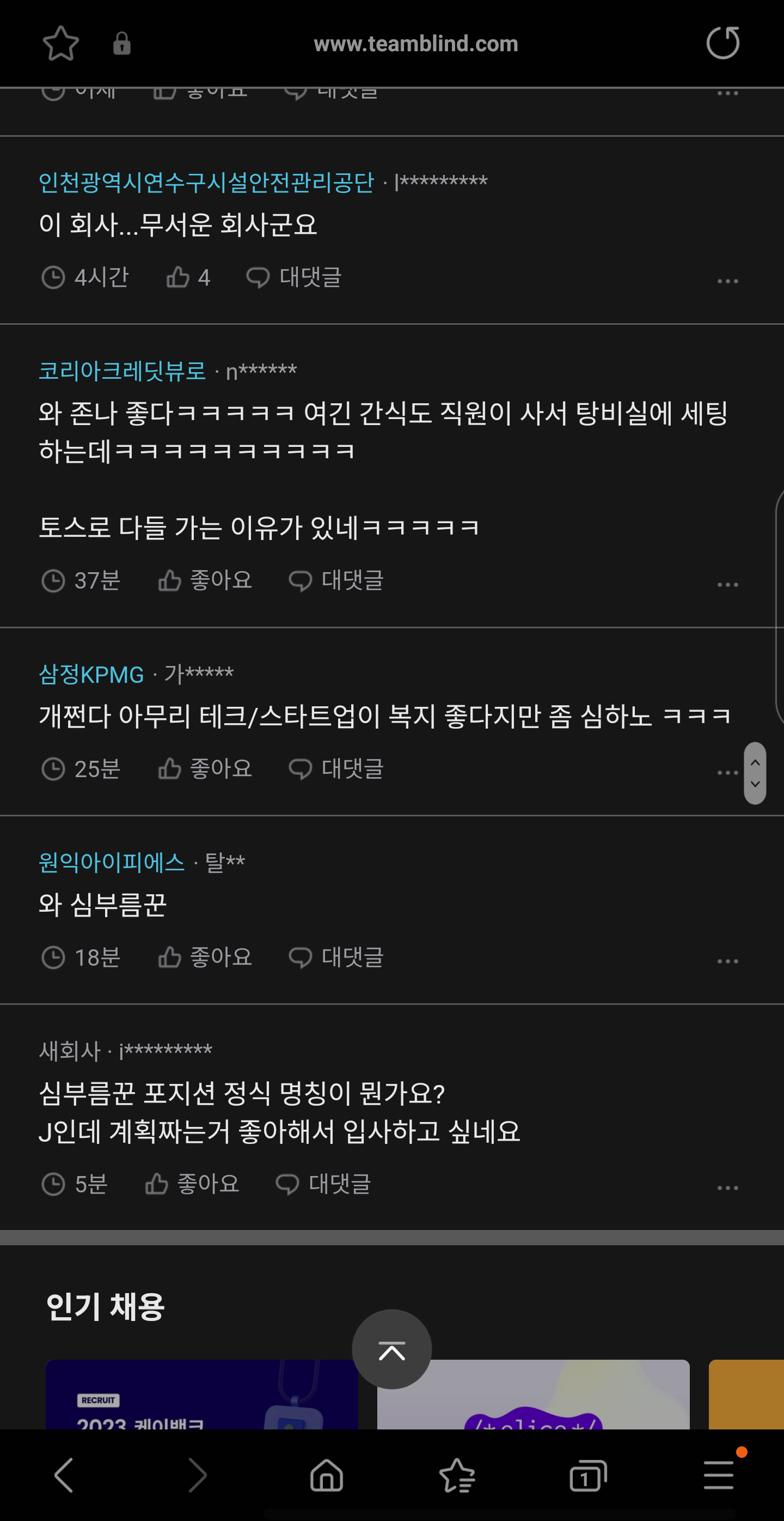 IMG_3724.png