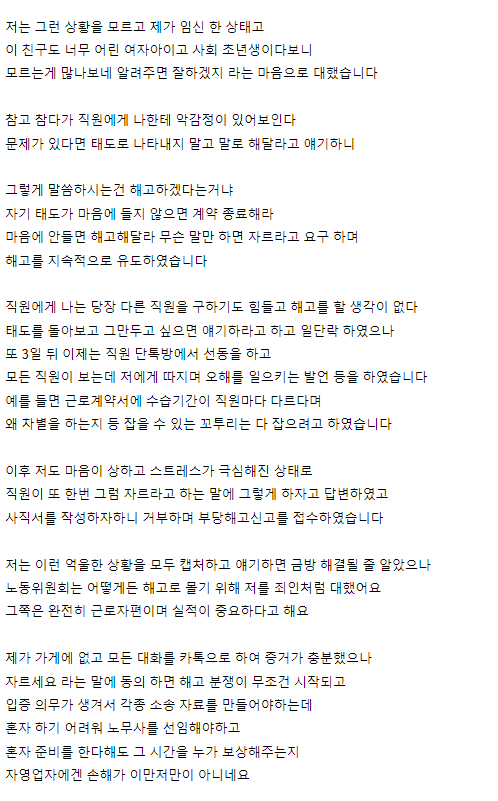dRZTih_20230916_132549.png