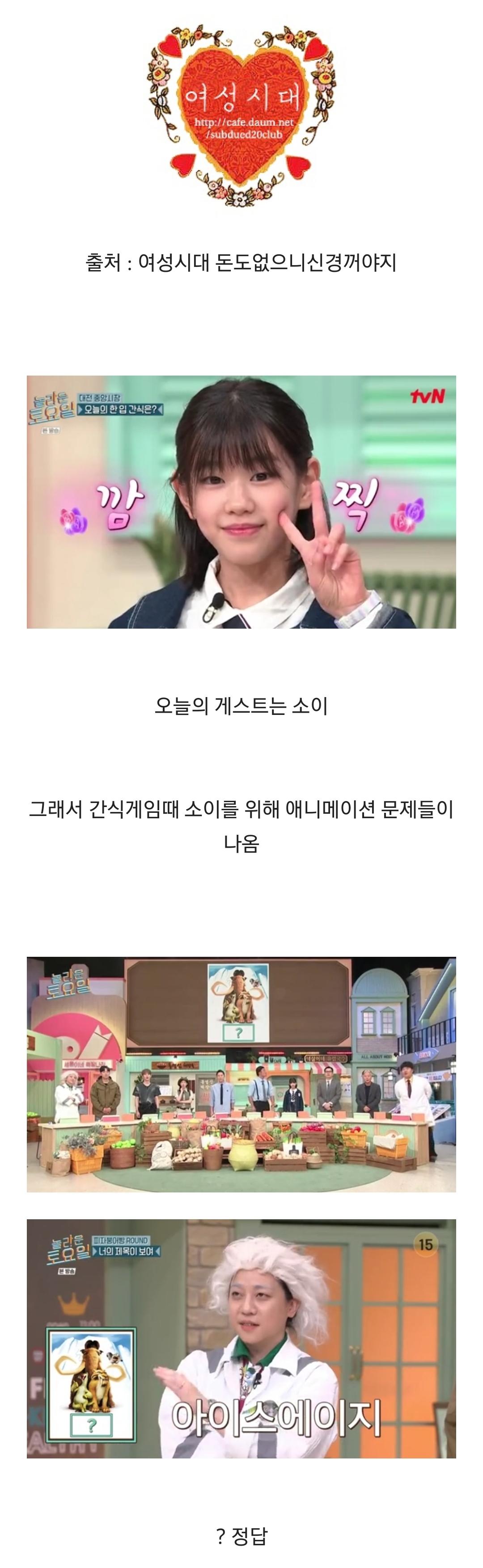 Screenshot_20230917_094249_Samsung Internet.jpg