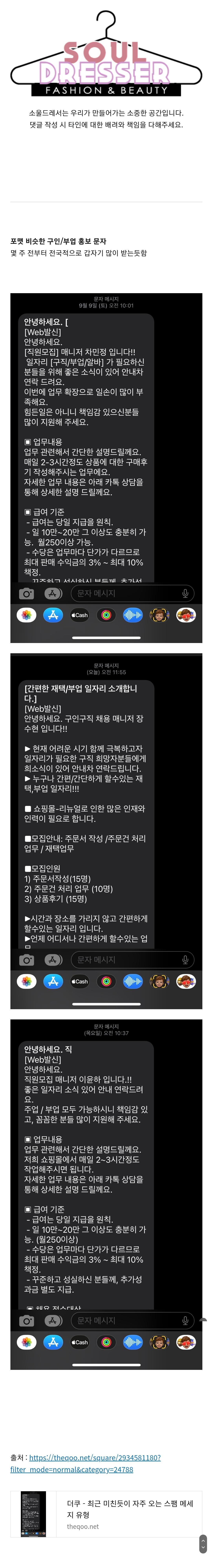 Screenshot_20230918_130802_Samsung Internet.jpg