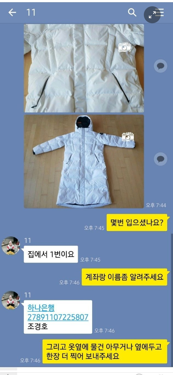 Capture+_2023-09-18-23-17-55-1.png