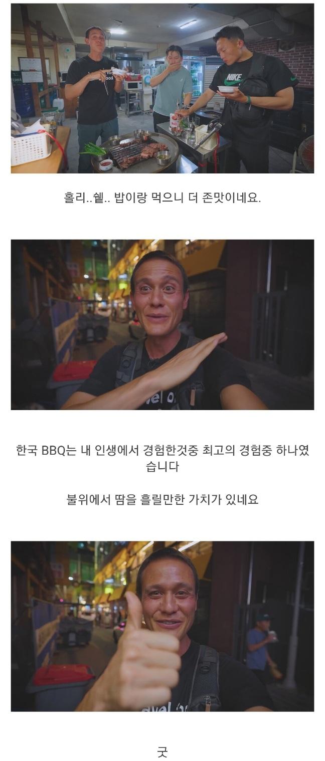 Screenshot_20231116_081439_Chrome.jpg
