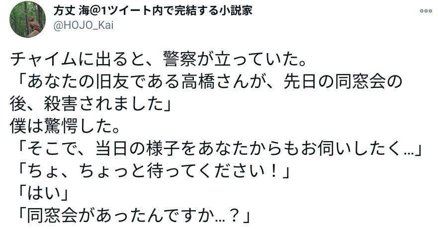 Internet_20231118_160536.jpeg