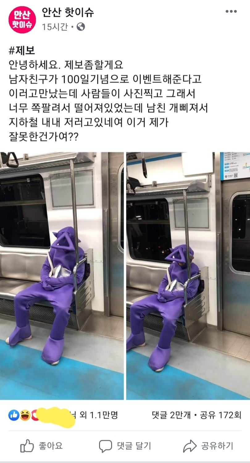 image.jpeg