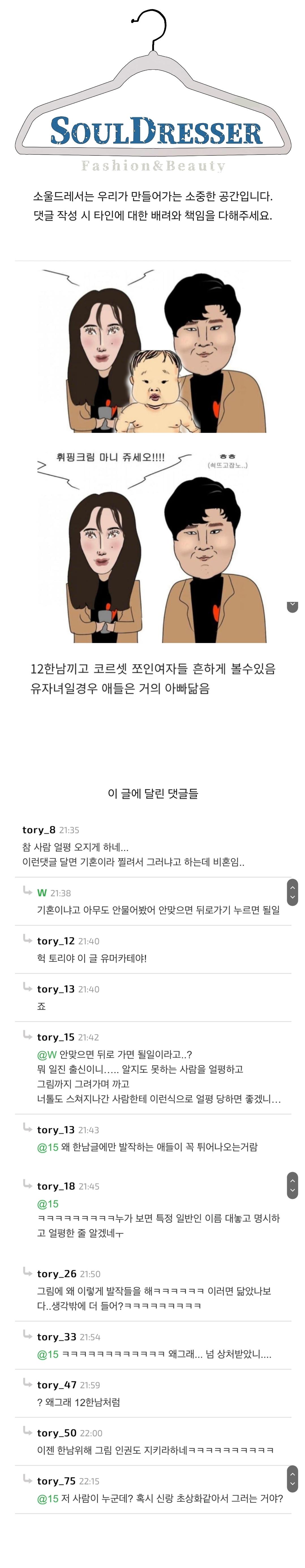 Screenshot_20240210_114632_Samsung Internet.jpg