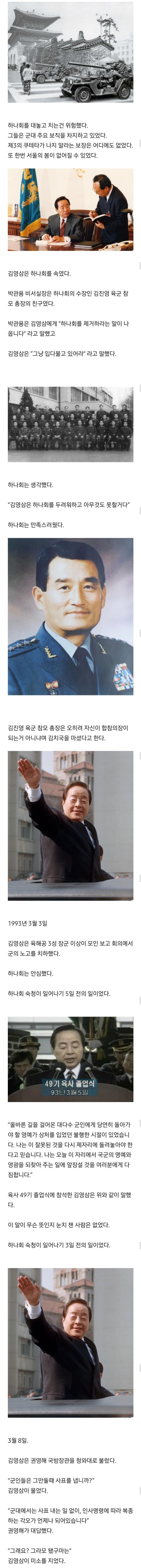 Screenshot_20240308_211114_Samsung Internet.jpg