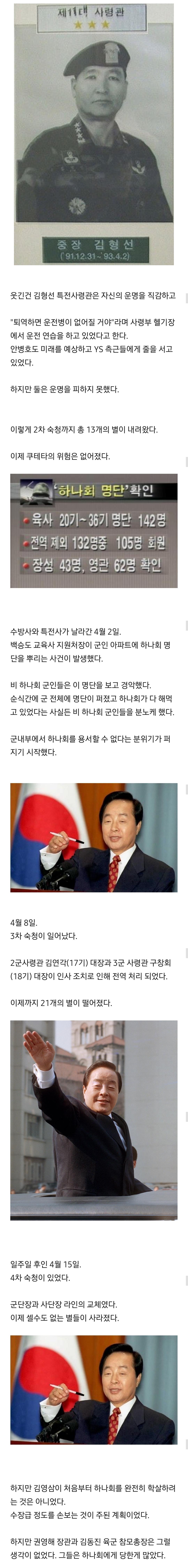 Screenshot_20240308_211154_Samsung Internet.jpg