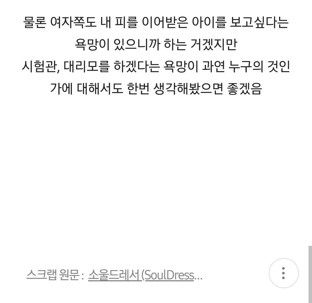 Screenshot_20240505_220229_Samsung Internet.jpg