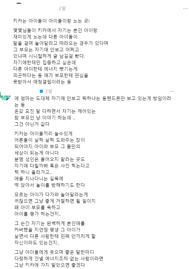 제목 없음_20240822_162947.png