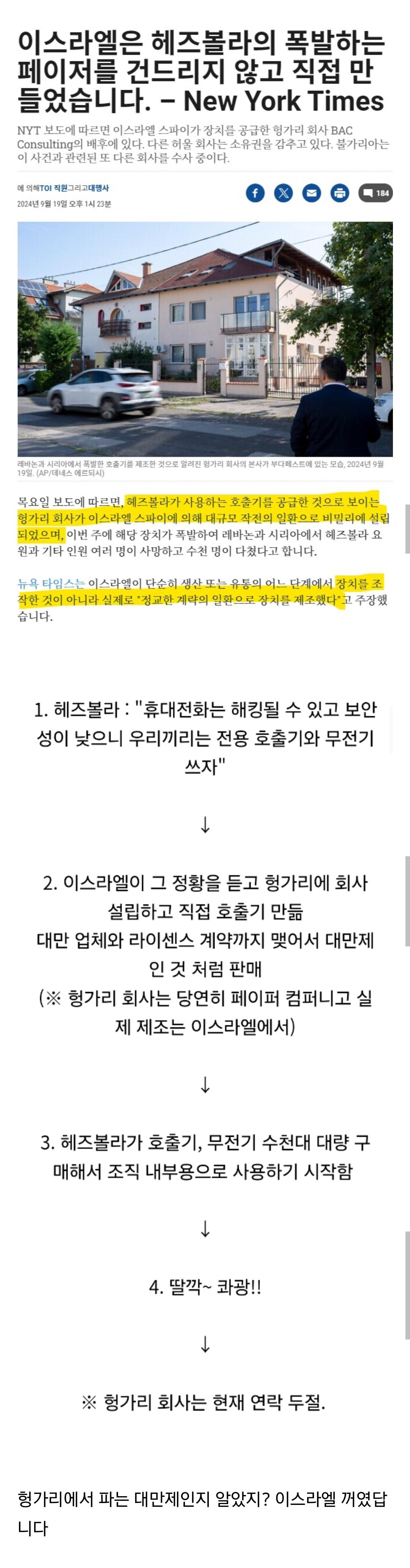 Screenshot_20240921_121016_Samsung Internet.jpg