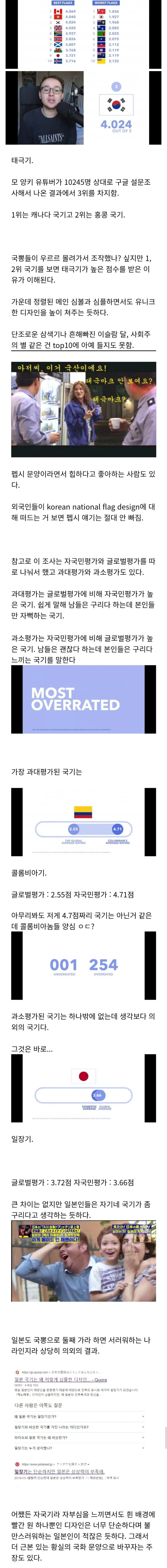 Screenshot_20250209_133557_Chrome.jpg