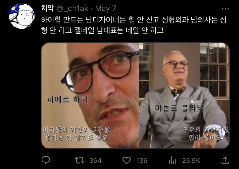 1NgdrvI8Viu88MCky4gCae.jpg