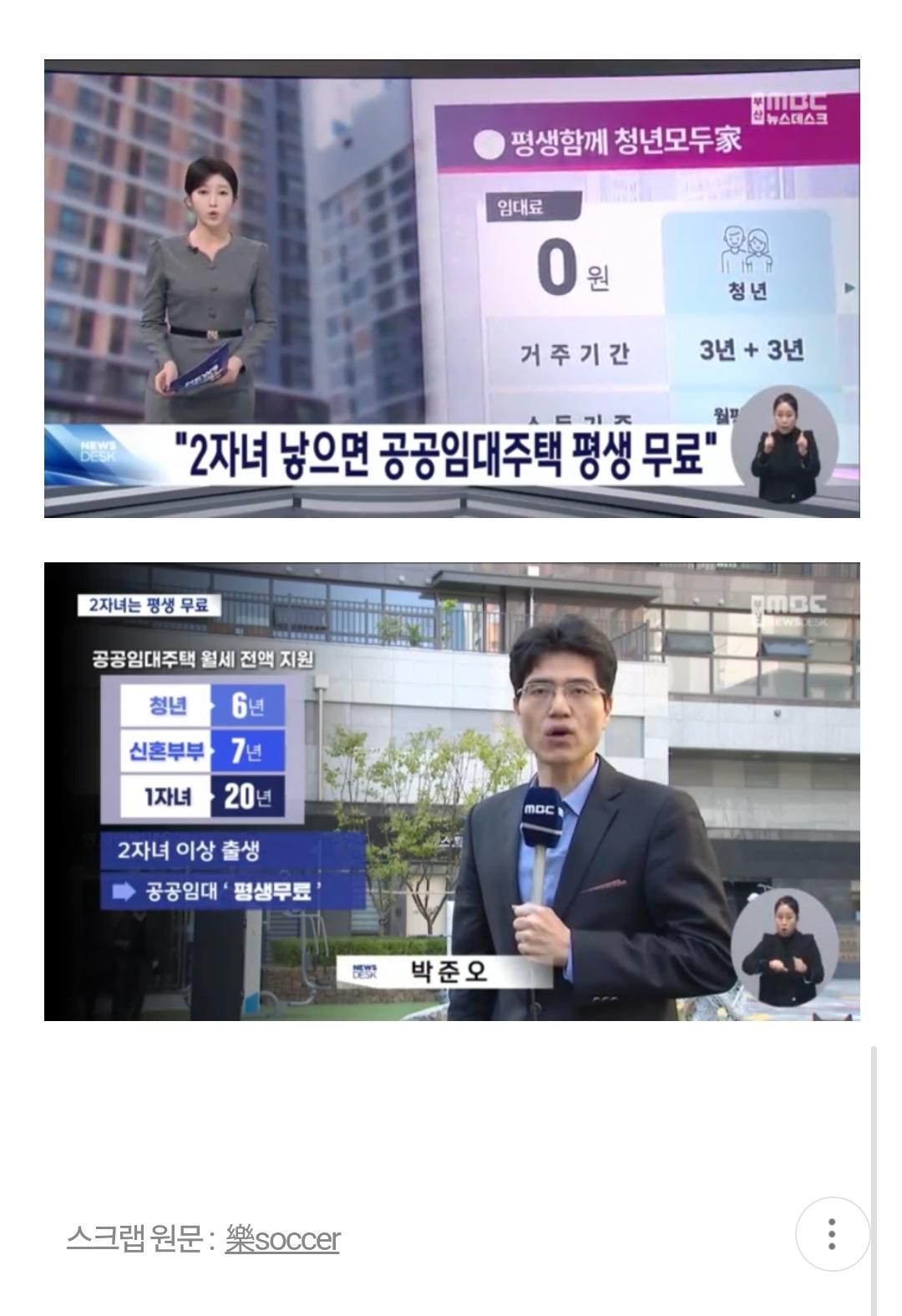 Screenshot_20250209_223004_Samsung Internet.jpg