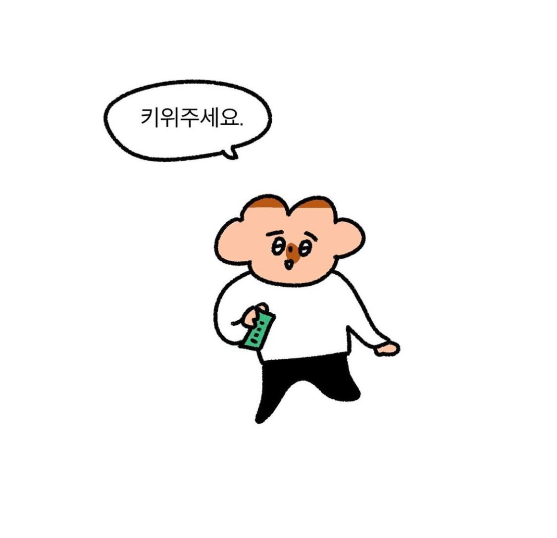 IMG_2968.jpeg