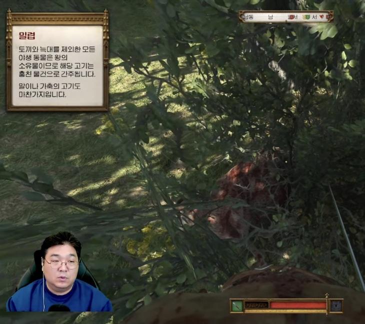 Screenshot_20250216_110300_YouTube.jpg