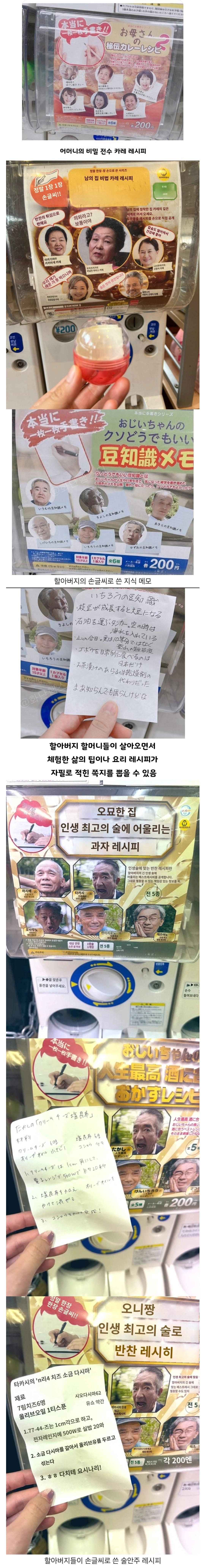 Screenshot_20250216_152149_NAVER.jpg