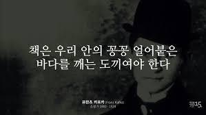 다운로드 (93)_20250303_224753_364.jpeg