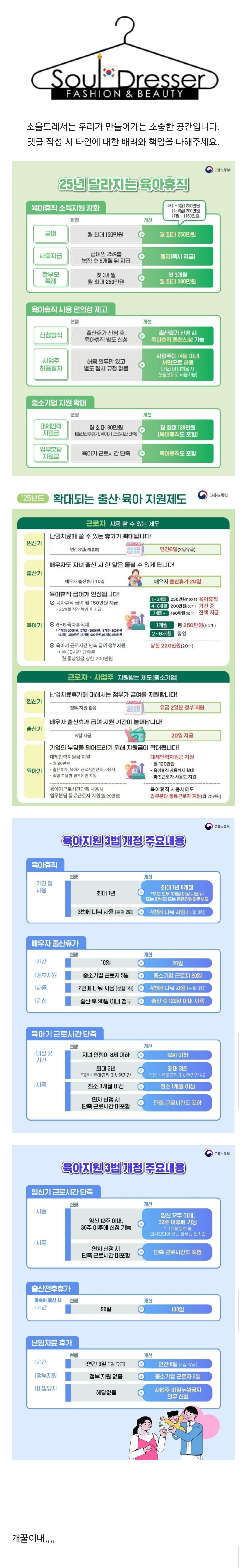 Screenshot_20250304_104933_Samsung Internet.jpg