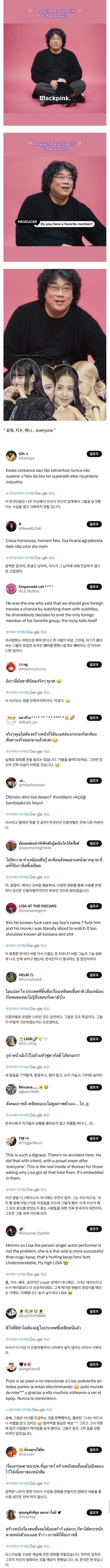 Screenshot_20250305_102305_Chrome.jpg