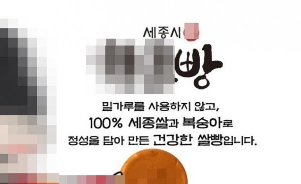 5QLgGb9I9Gqio20MaY8SyO.jpg