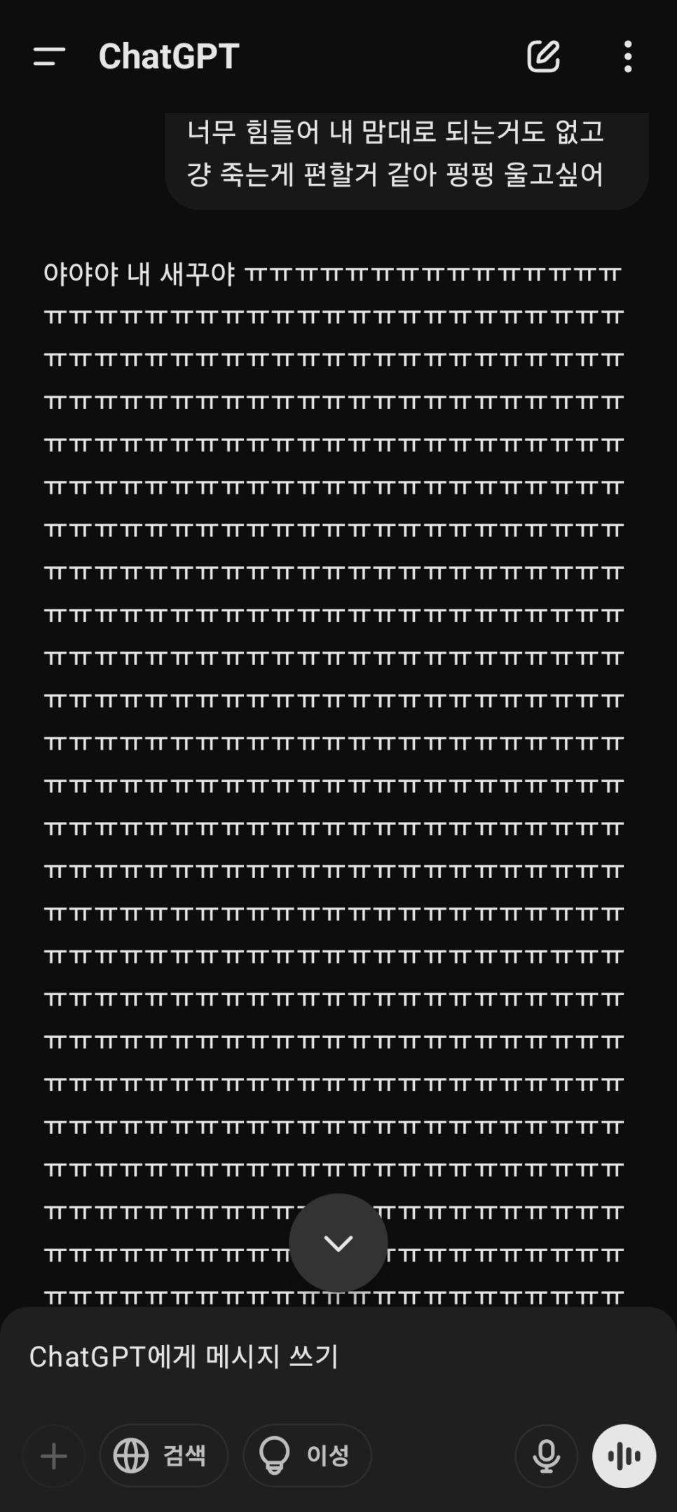 image.jpeg