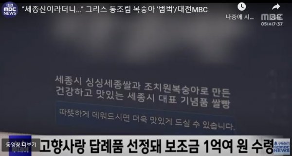 1lyebOLiCsYIGcg8qC8oMI.jpg
