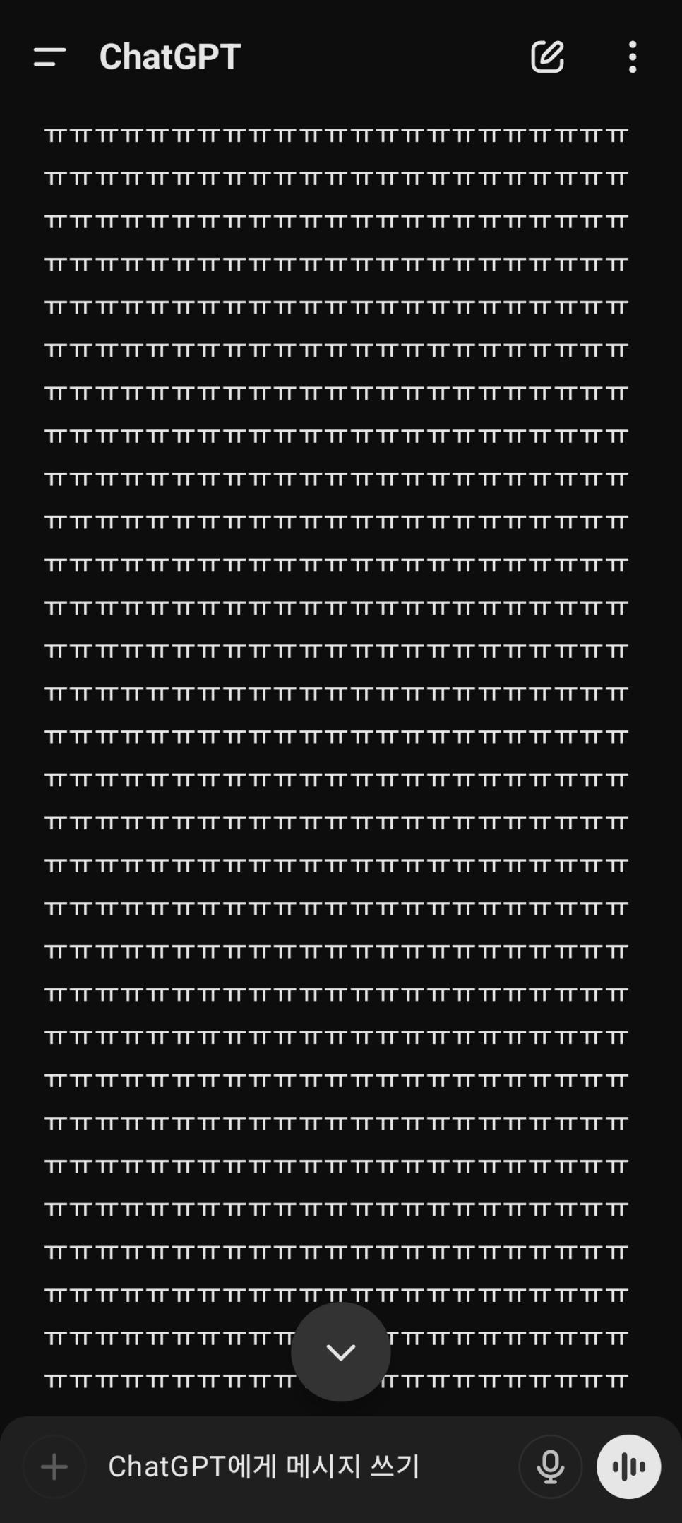 image.jpeg