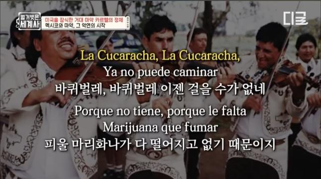 Screenshot_20250306_224621_YouTube.jpg