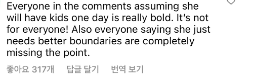 Internet_20250308_225342_4.png