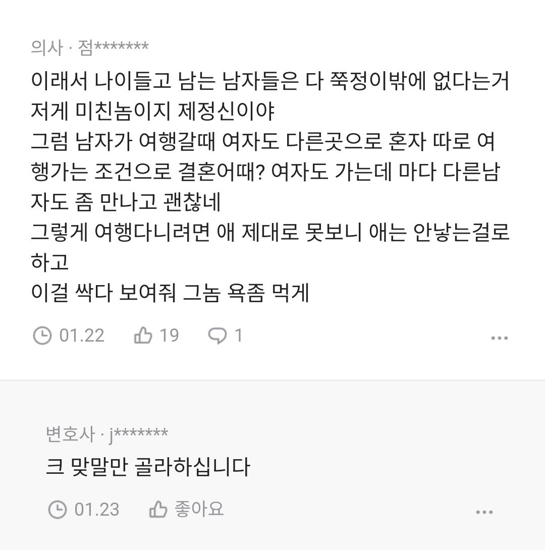 Screenshot_20250308_174812_Samsung Internet.jpg