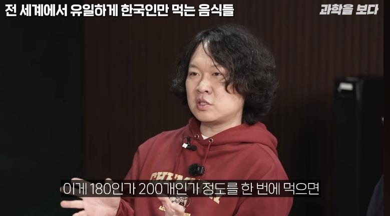 Screenshot_20250308_154553_YouTube.jpg