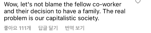 Internet_20250308_225342_17.png