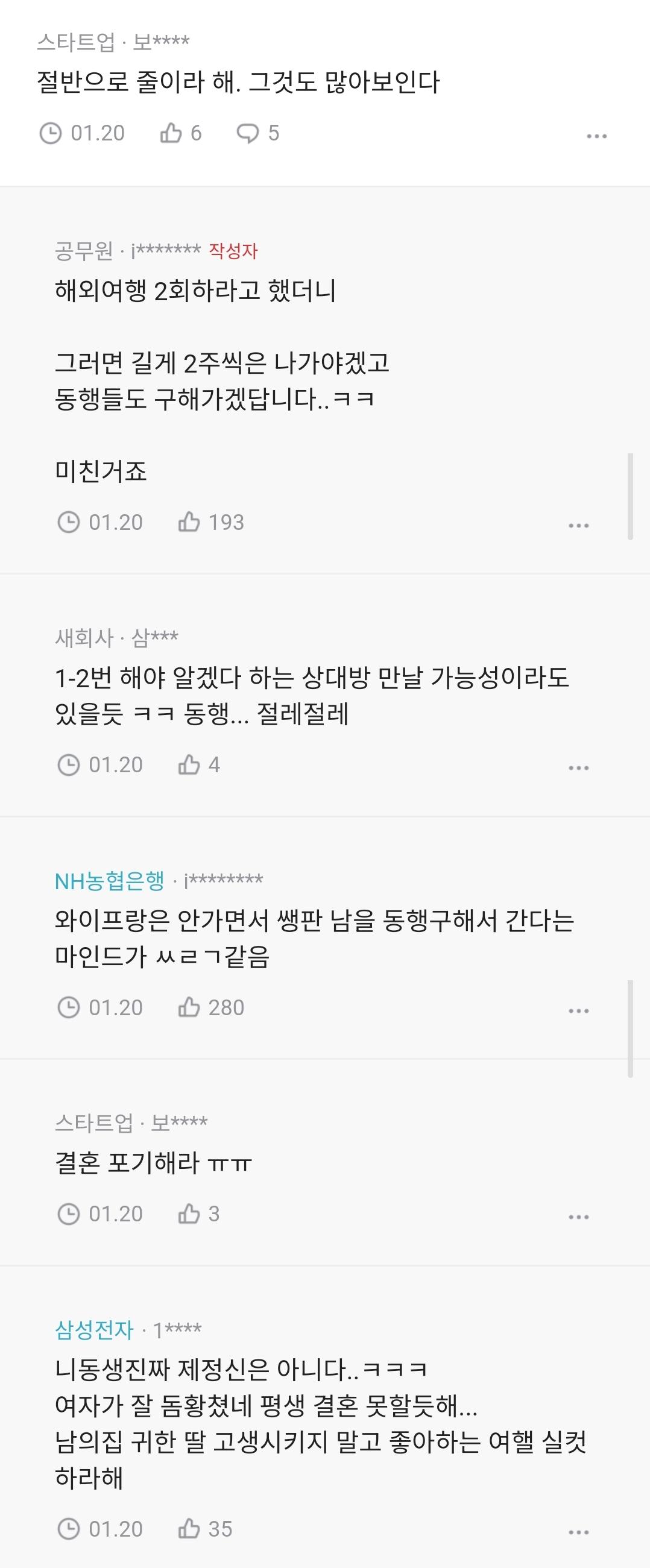 Screenshot_20250308_174540_Samsung Internet.jpg