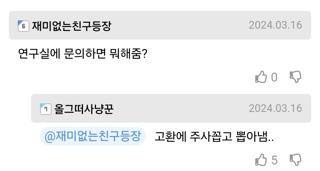 Screenshot_20250309_144148_Samsung Internet.jpg