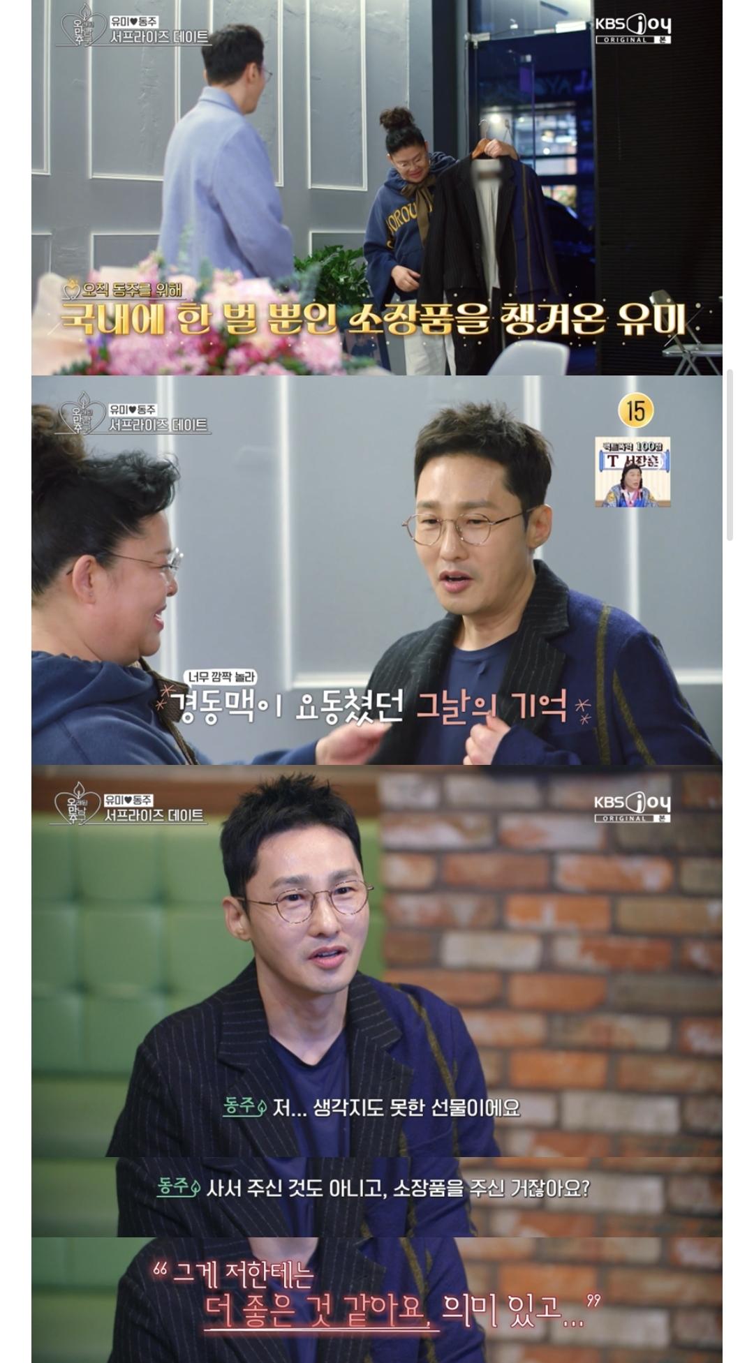 Screenshot_20250310_201221_Samsung Internet.jpg