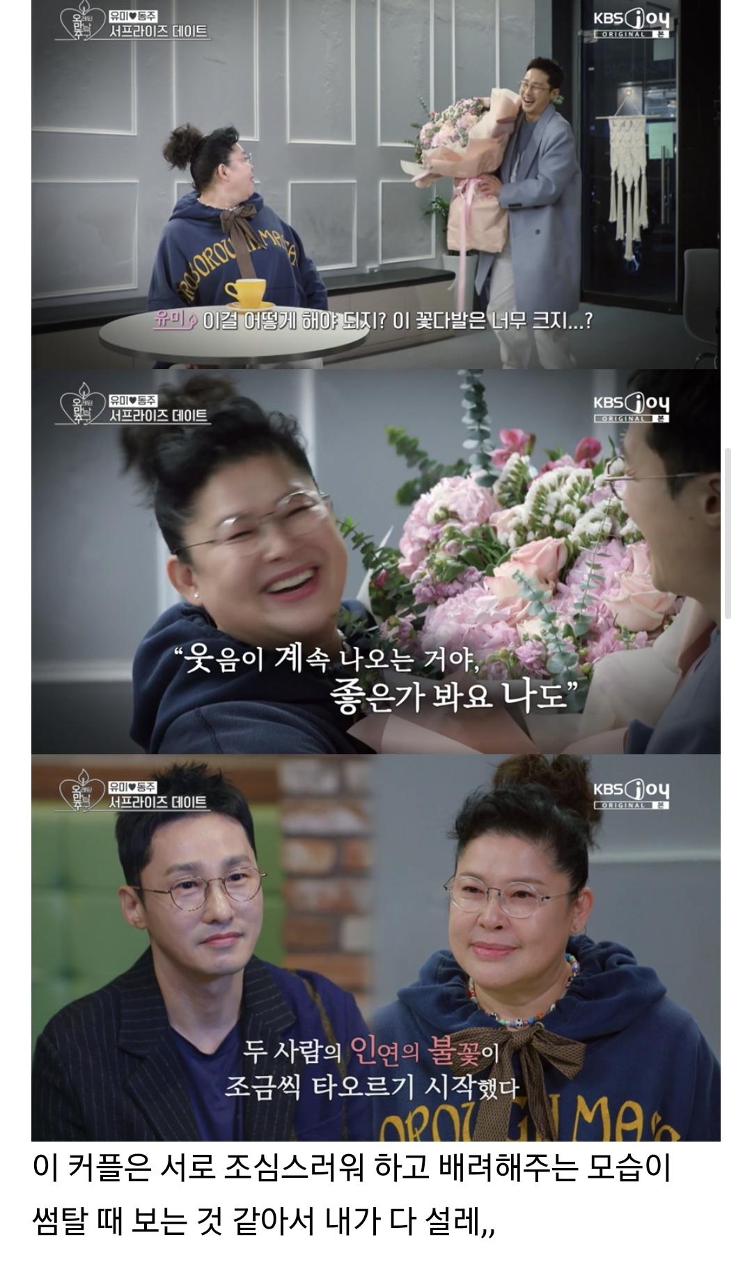 Screenshot_20250310_201228_Samsung Internet.jpg