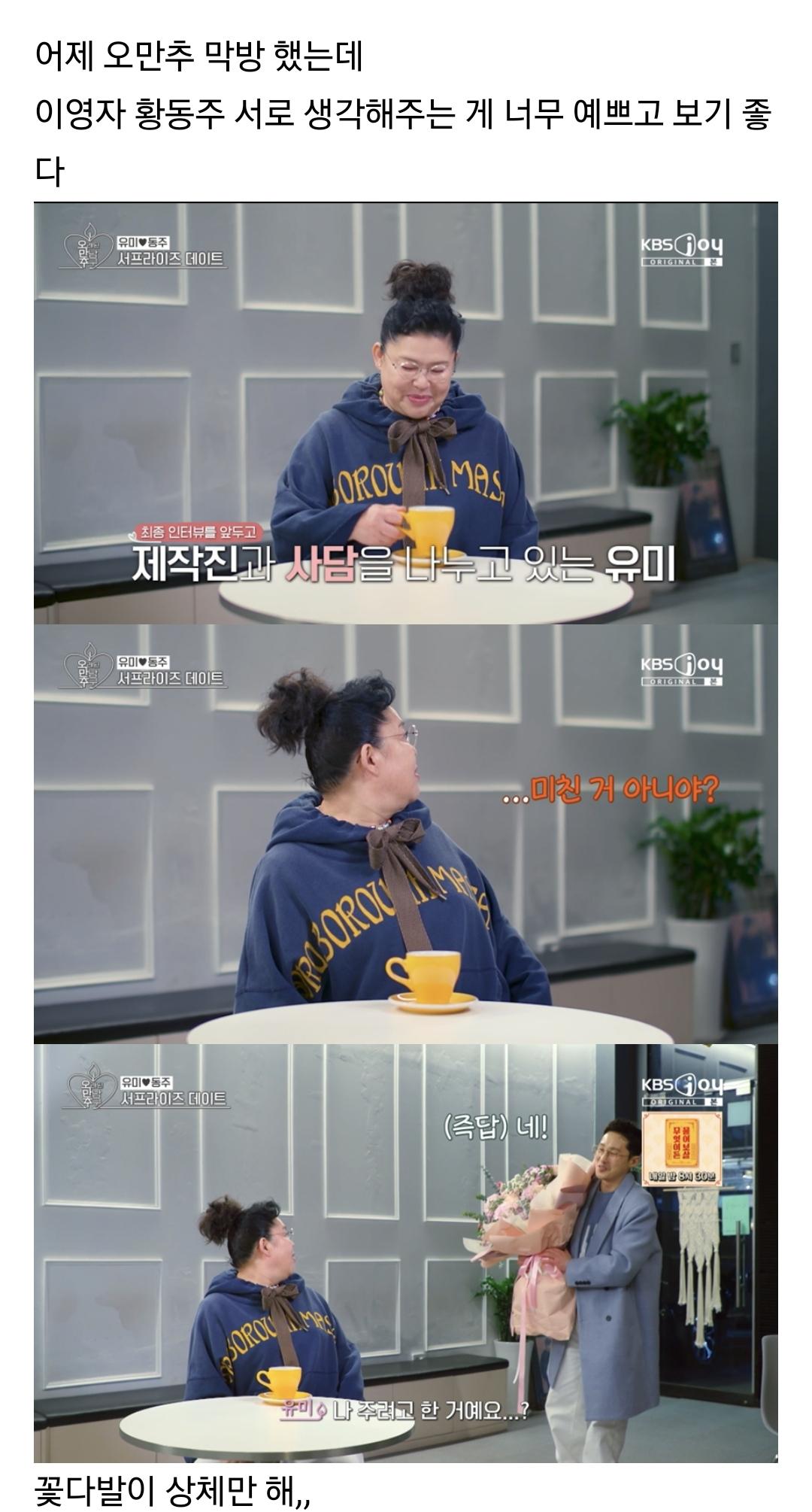 Screenshot_20250310_201143_Samsung Internet.jpg