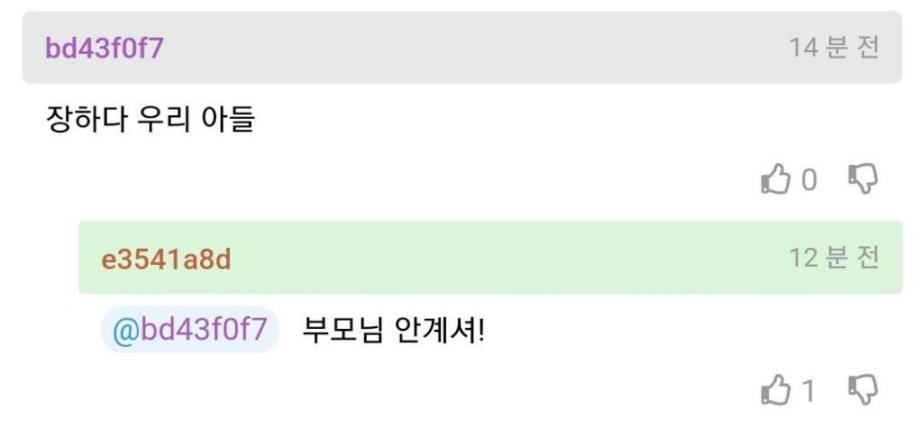 키 162 남자인데 내가 키에 안긁히는 이유 2_20250310_175313_437.jpeg