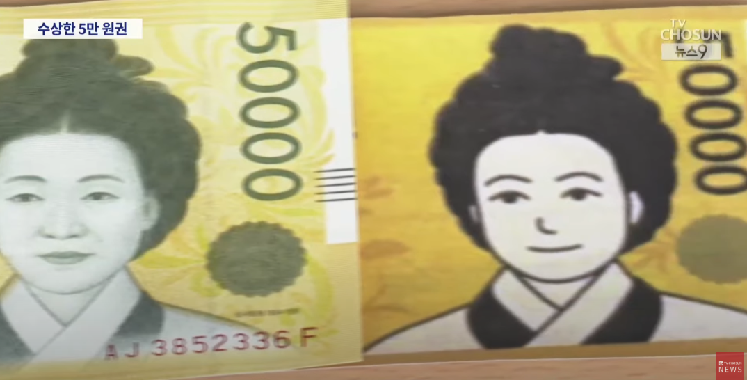 s041XL66fqshp2c4rek (1).png