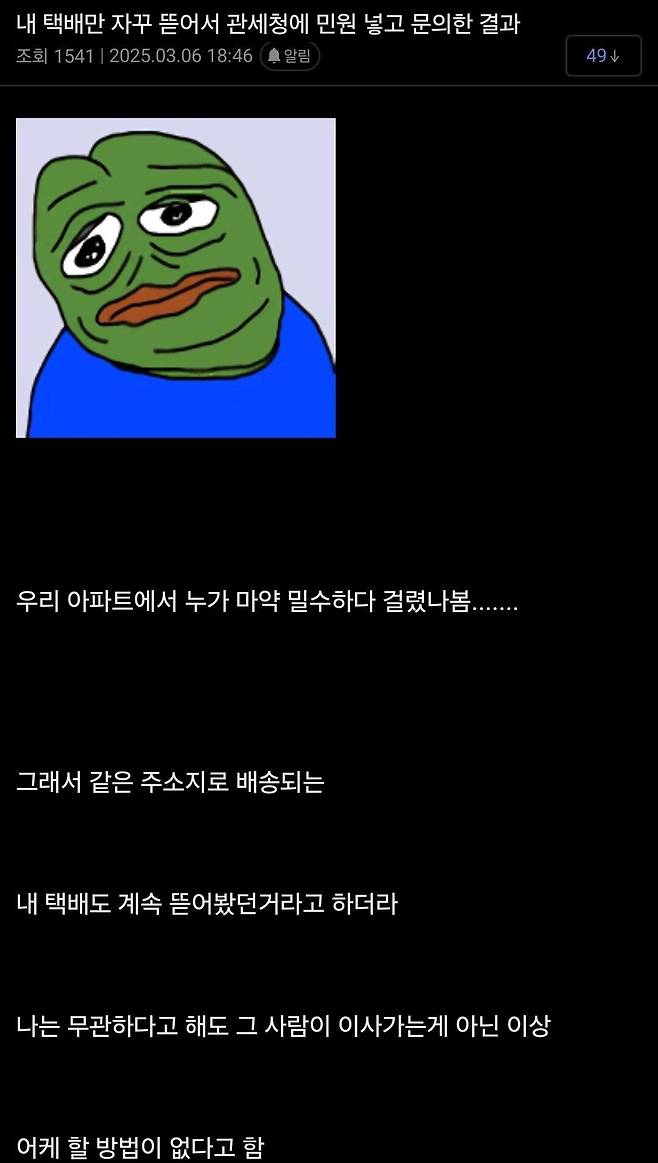 image.jpeg